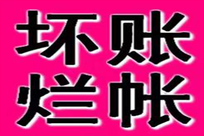 民间借贷诉讼步骤全解析